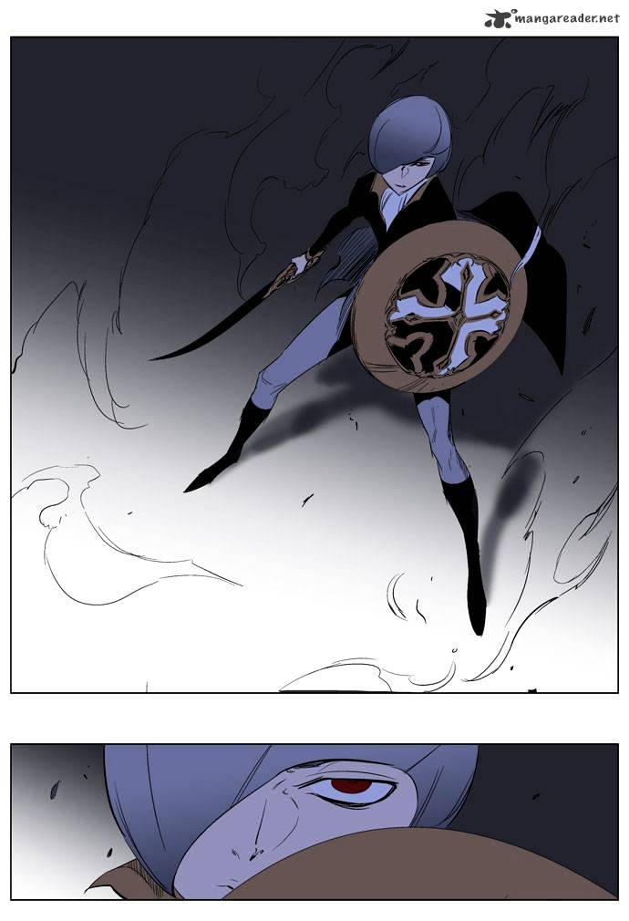 Page 9 of Chapter 193