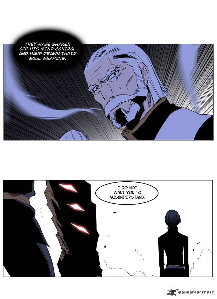 Page 11 of Chapter 193