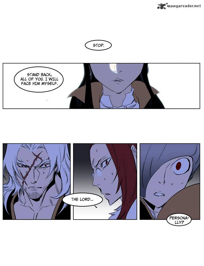 Page 13 of Chapter 193