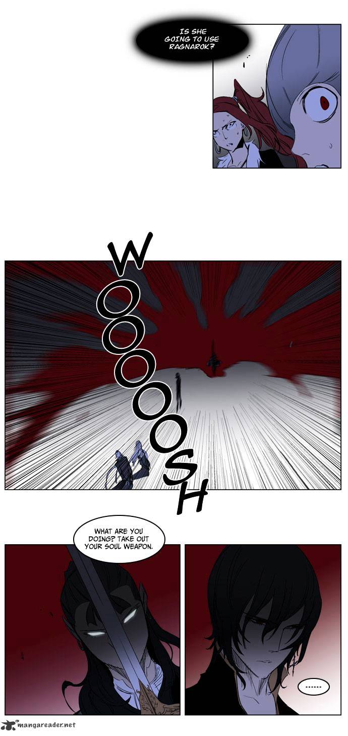 Page 16 of Chapter 193