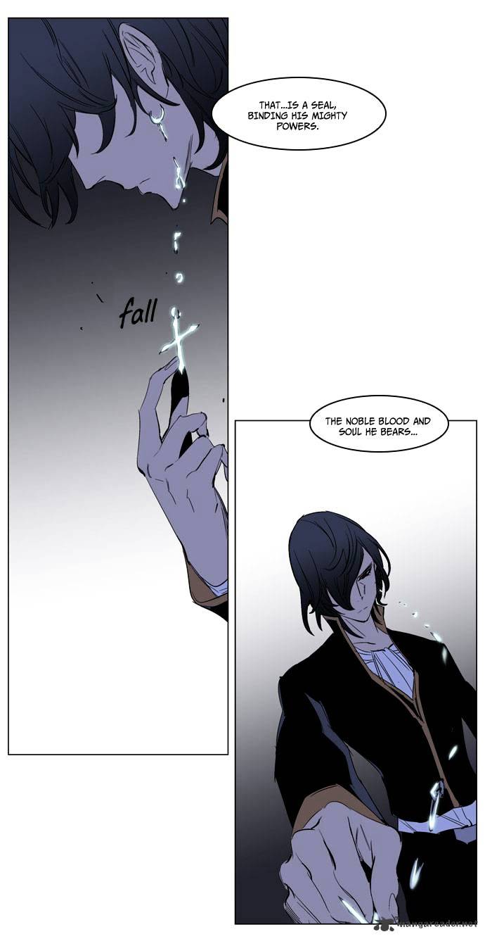 Page 18 of Chapter 193
