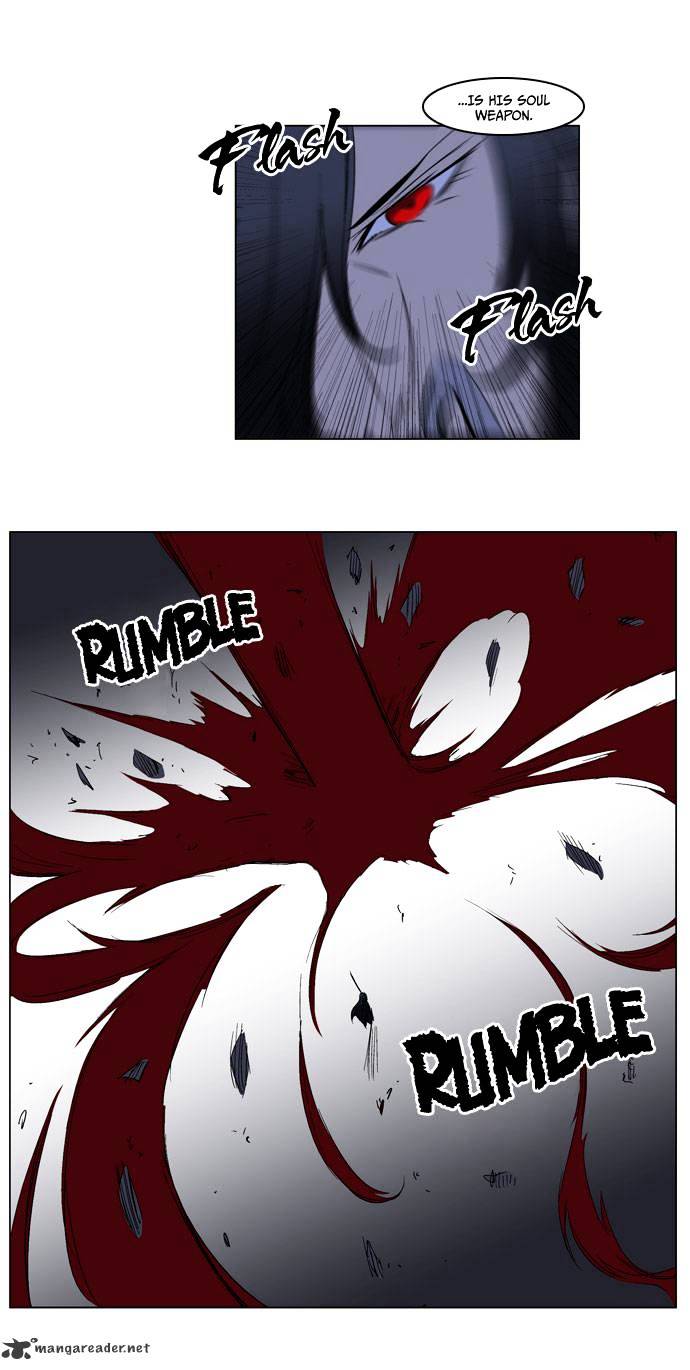 Page 19 of Chapter 193