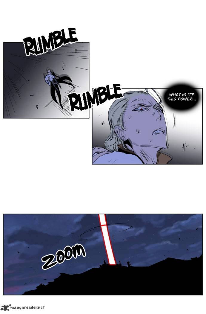 Page 20 of Chapter 193