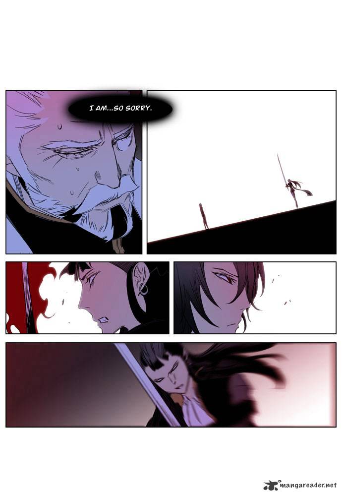 Page 24 of Chapter 193