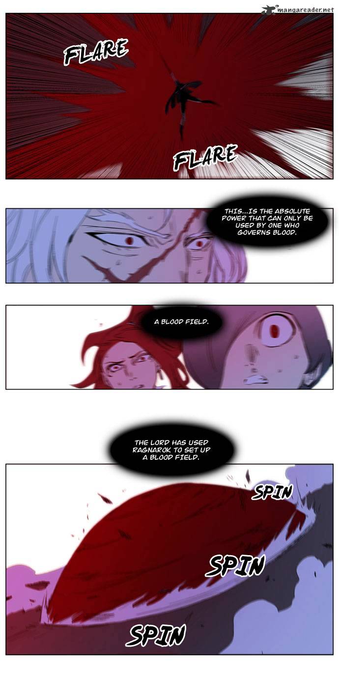 Page 25 of Chapter 193