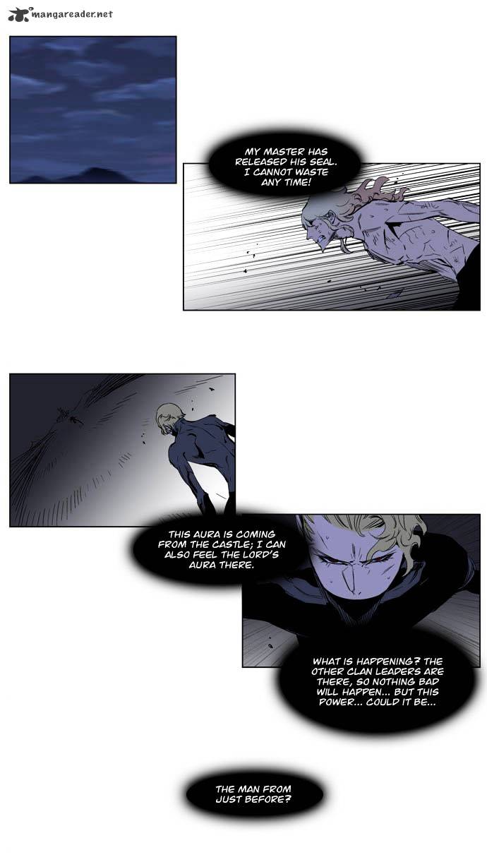 Page 2 of Chapter 194