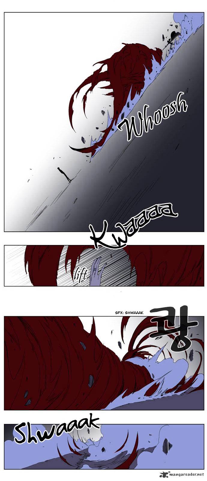 Page 4 of Chapter 194