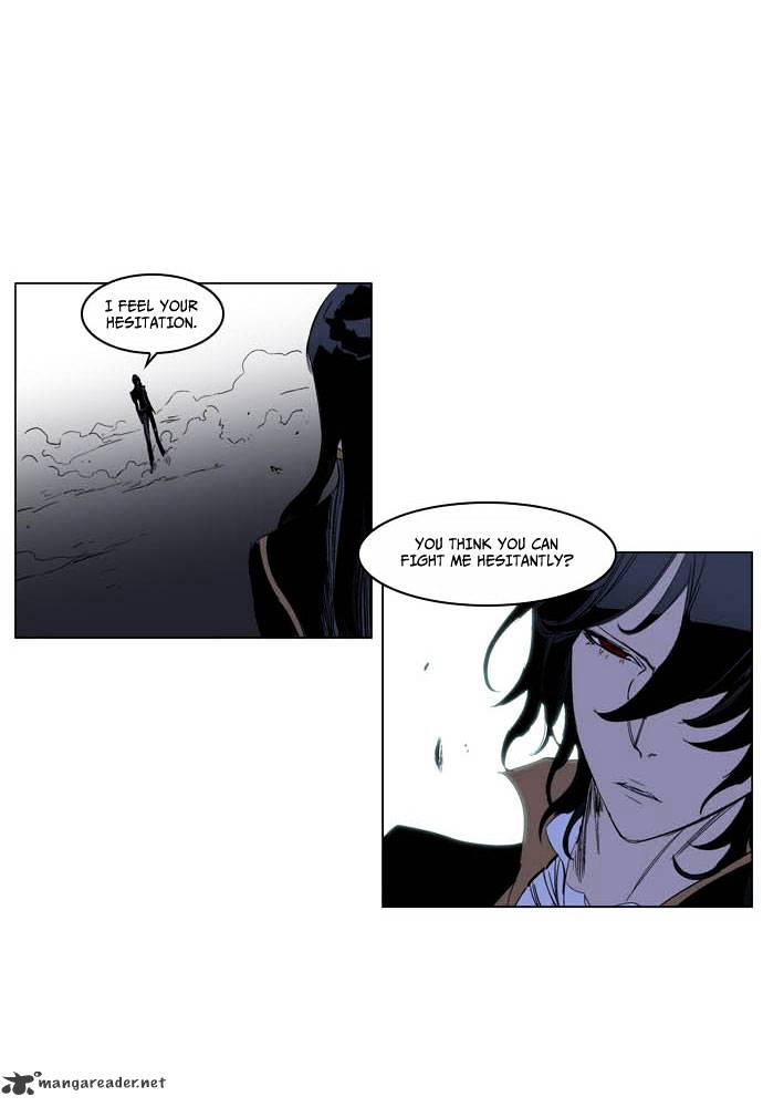 Page 6 of Chapter 194