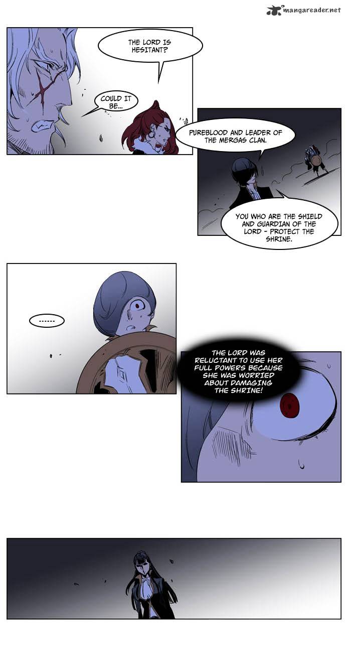 Page 7 of Chapter 194