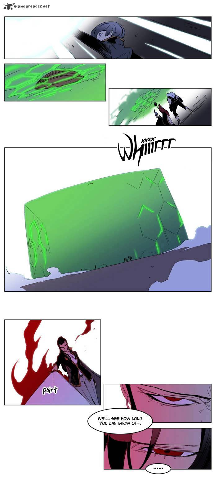 Page 10 of Chapter 194