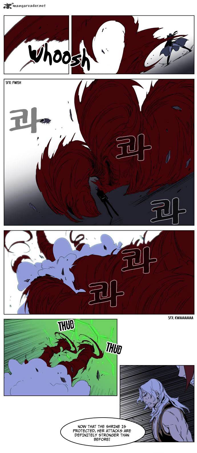Page 11 of Chapter 194