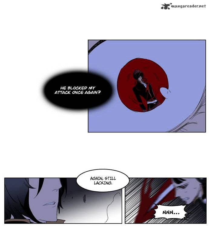 Page 13 of Chapter 194