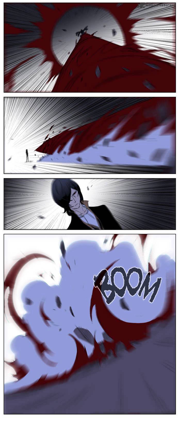 Page 14 of Chapter 194