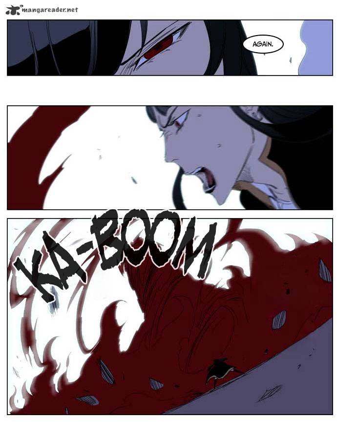 Page 16 of Chapter 194