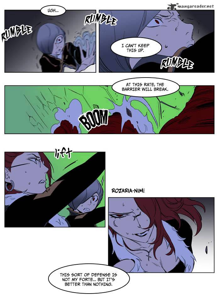 Page 17 of Chapter 194