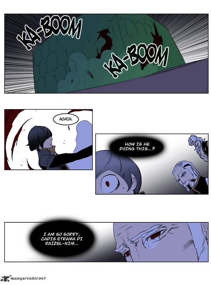 Page 18 of Chapter 194