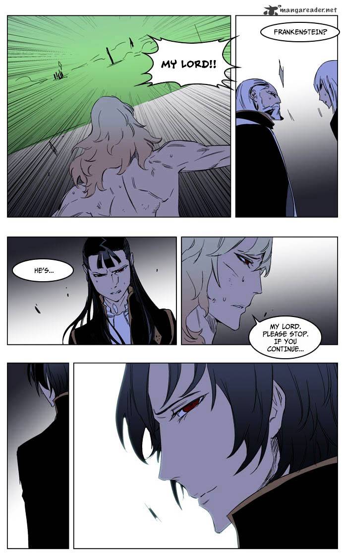 Page 19 of Chapter 194
