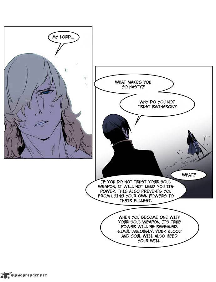 Page 20 of Chapter 194