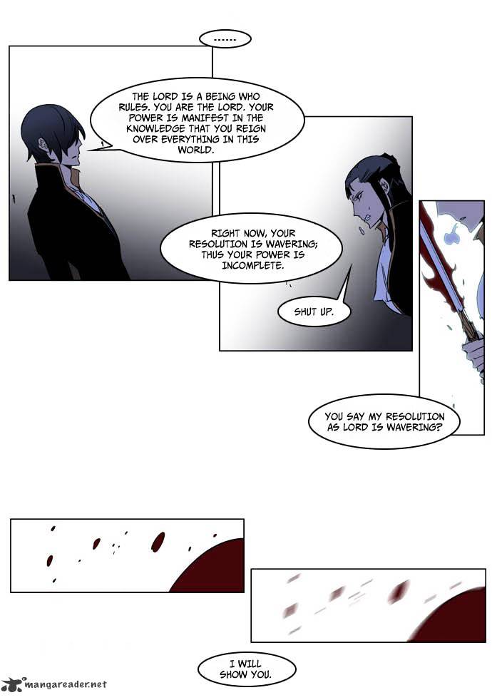 Page 21 of Chapter 194