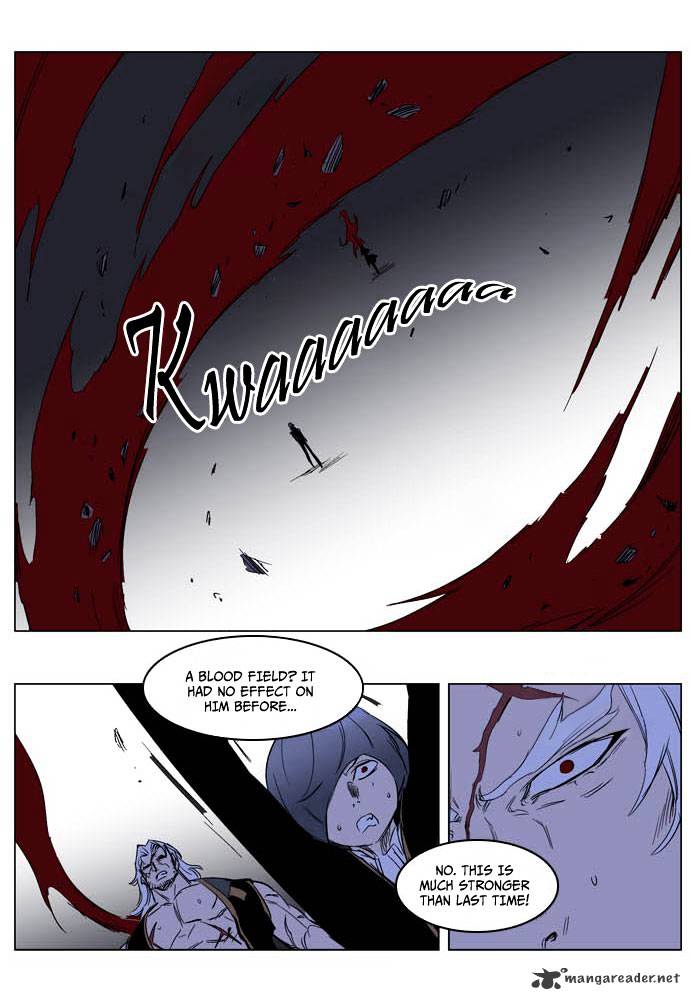 Page 22 of Chapter 194