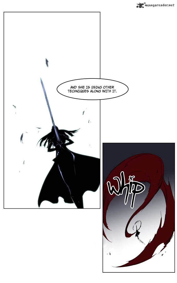 Page 23 of Chapter 194
