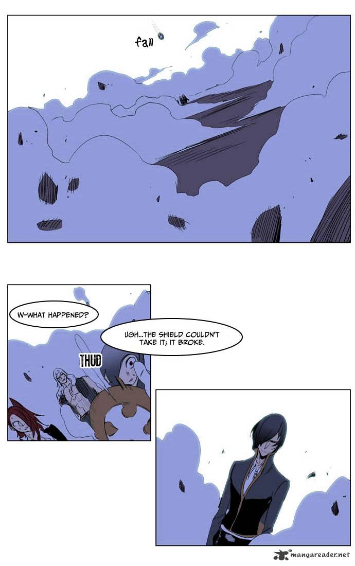 Page 26 of Chapter 194
