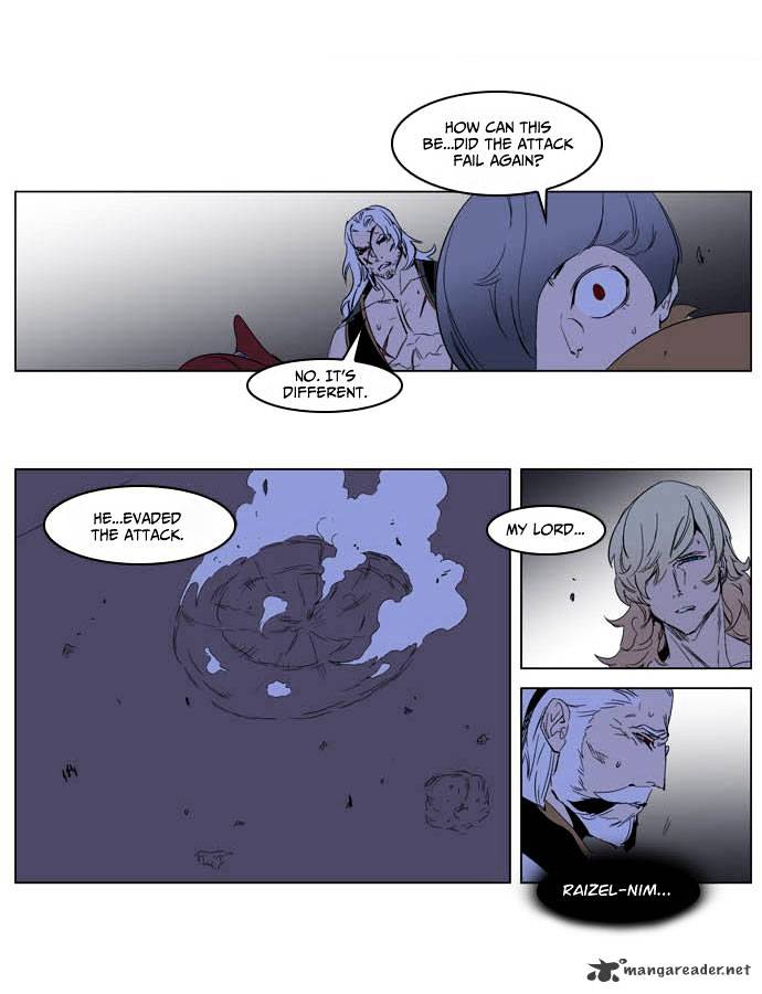 Page 27 of Chapter 194