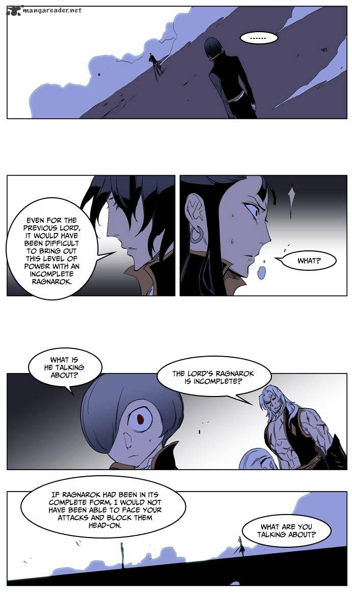 Page 28 of Chapter 194