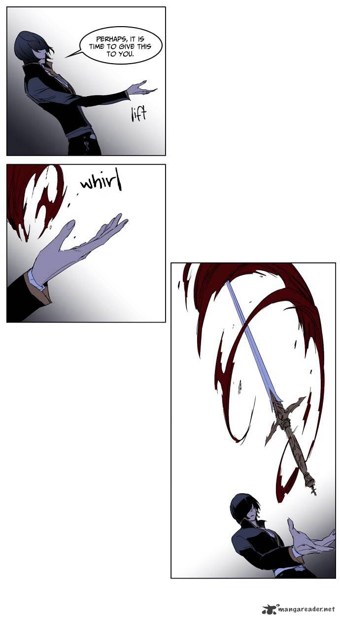 Page 29 of Chapter 194