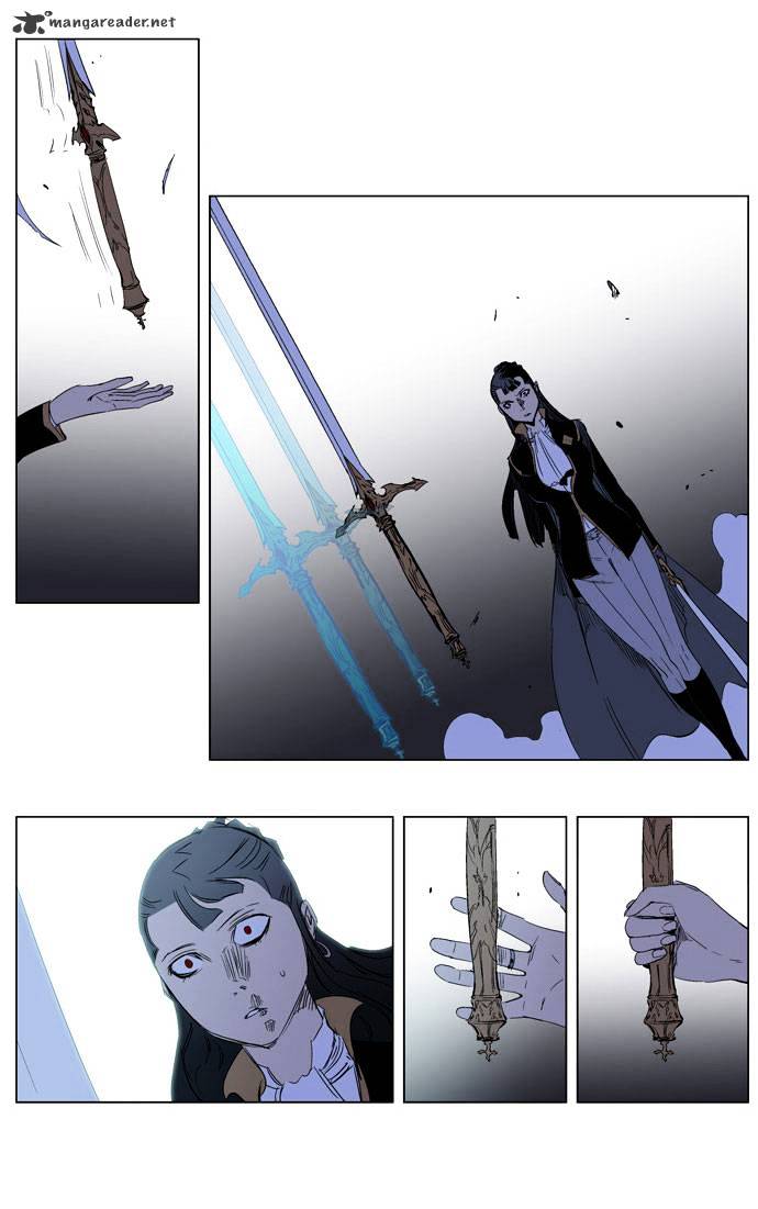 Page 31 of Chapter 194