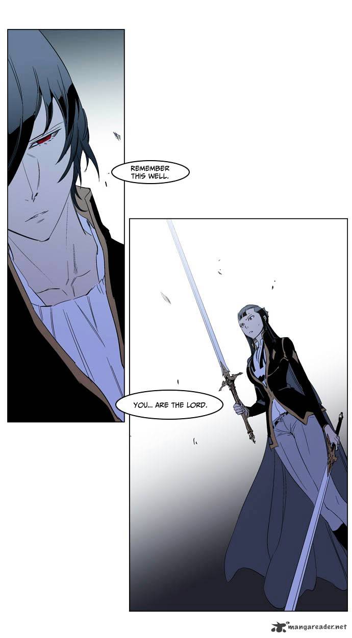 Page 32 of Chapter 194
