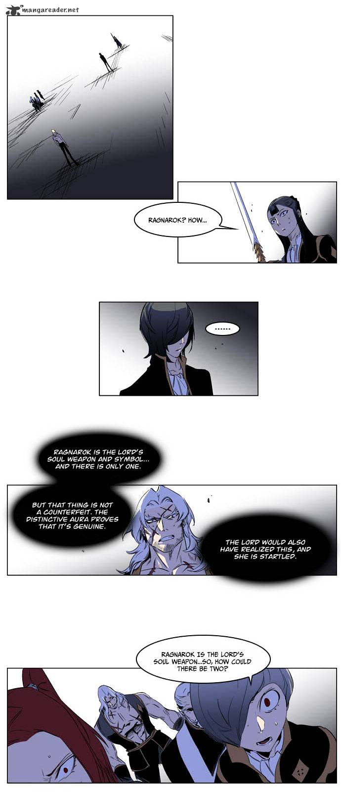 Page 3 of Chapter 195