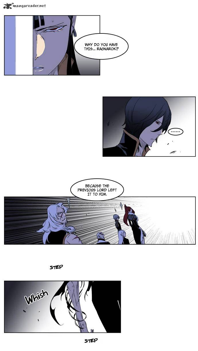 Page 4 of Chapter 195