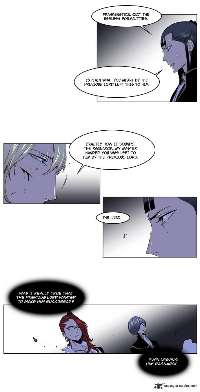 Page 7 of Chapter 195