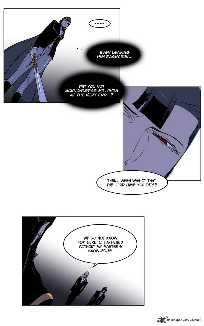 Page 8 of Chapter 195