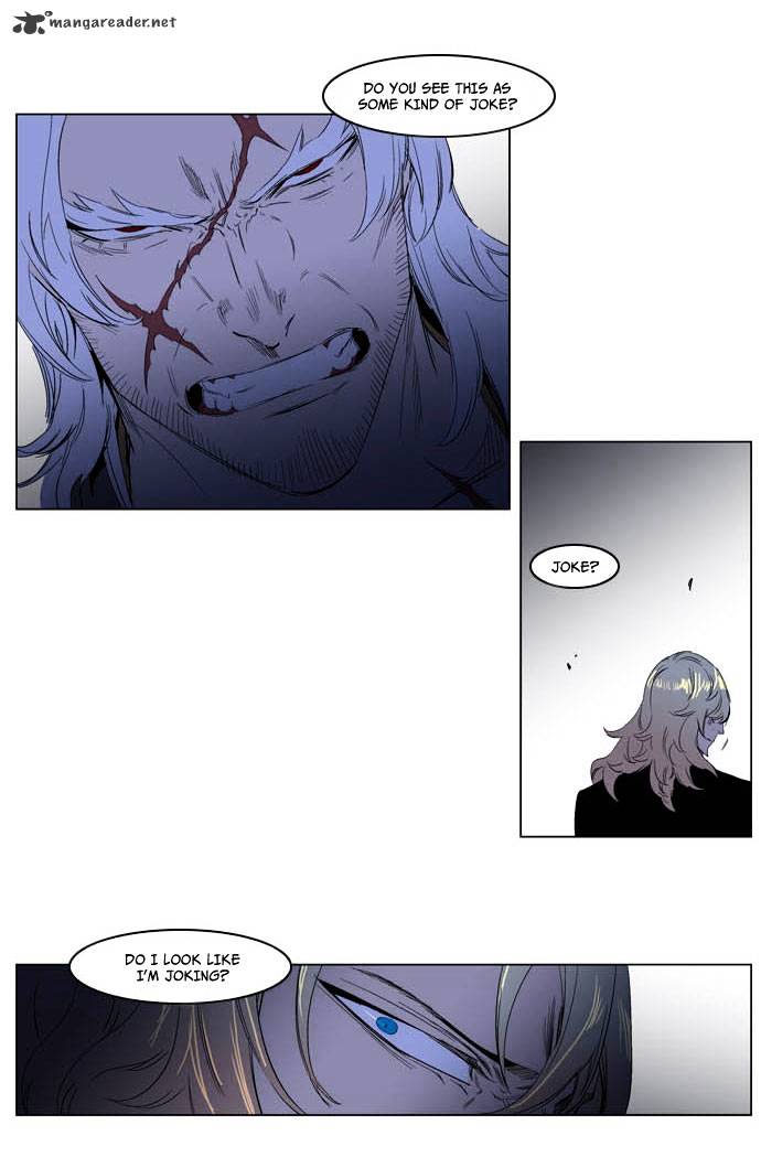 Page 11 of Chapter 195