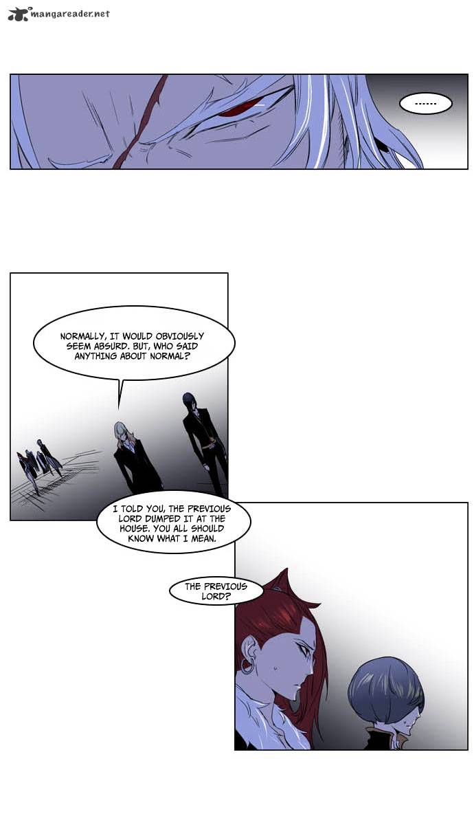 Page 12 of Chapter 195
