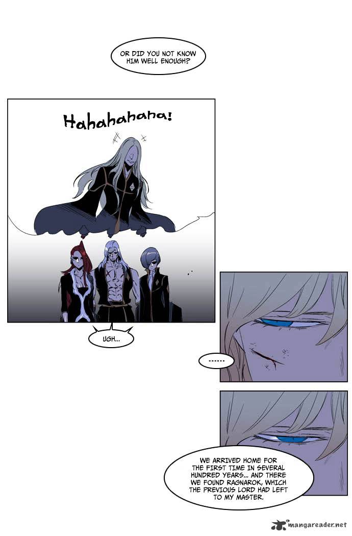 Page 13 of Chapter 195