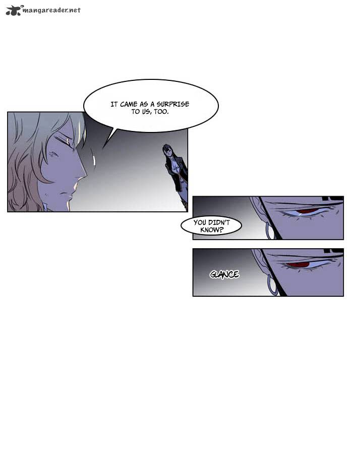 Page 14 of Chapter 195
