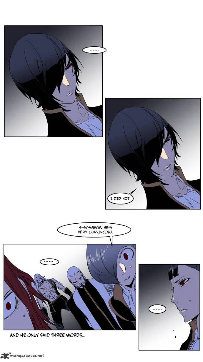 Page 15 of Chapter 195