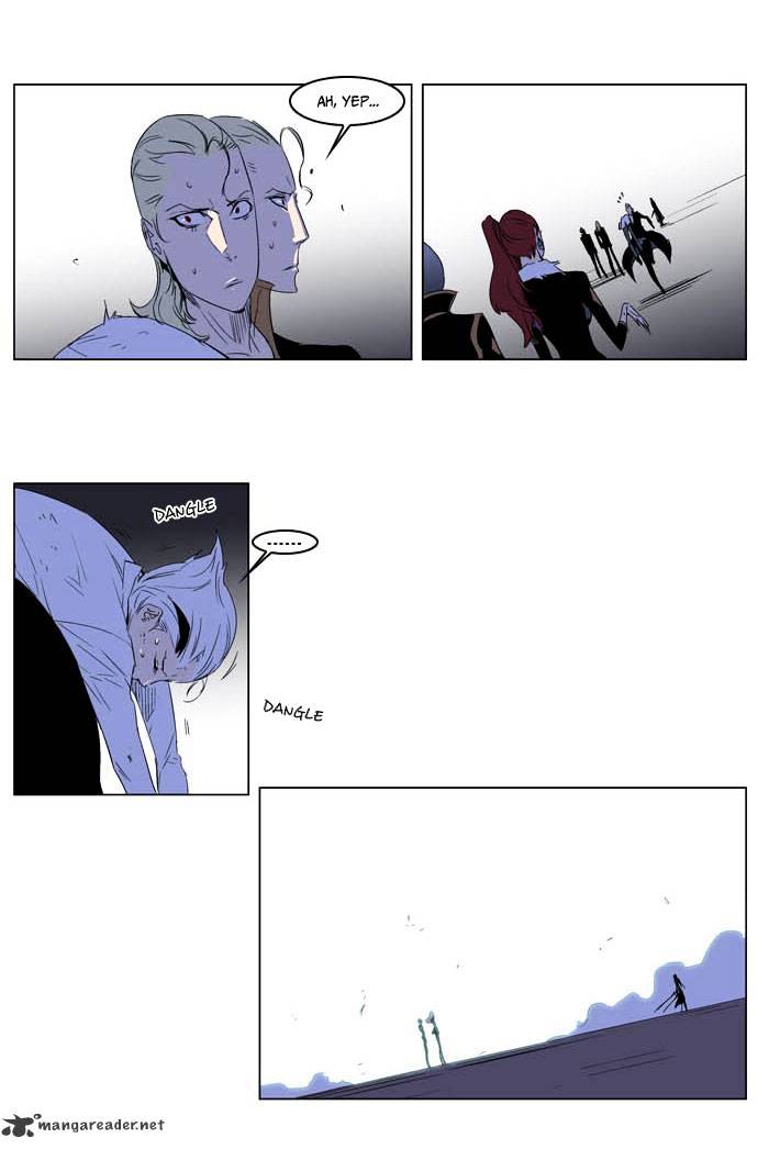 Page 19 of Chapter 195