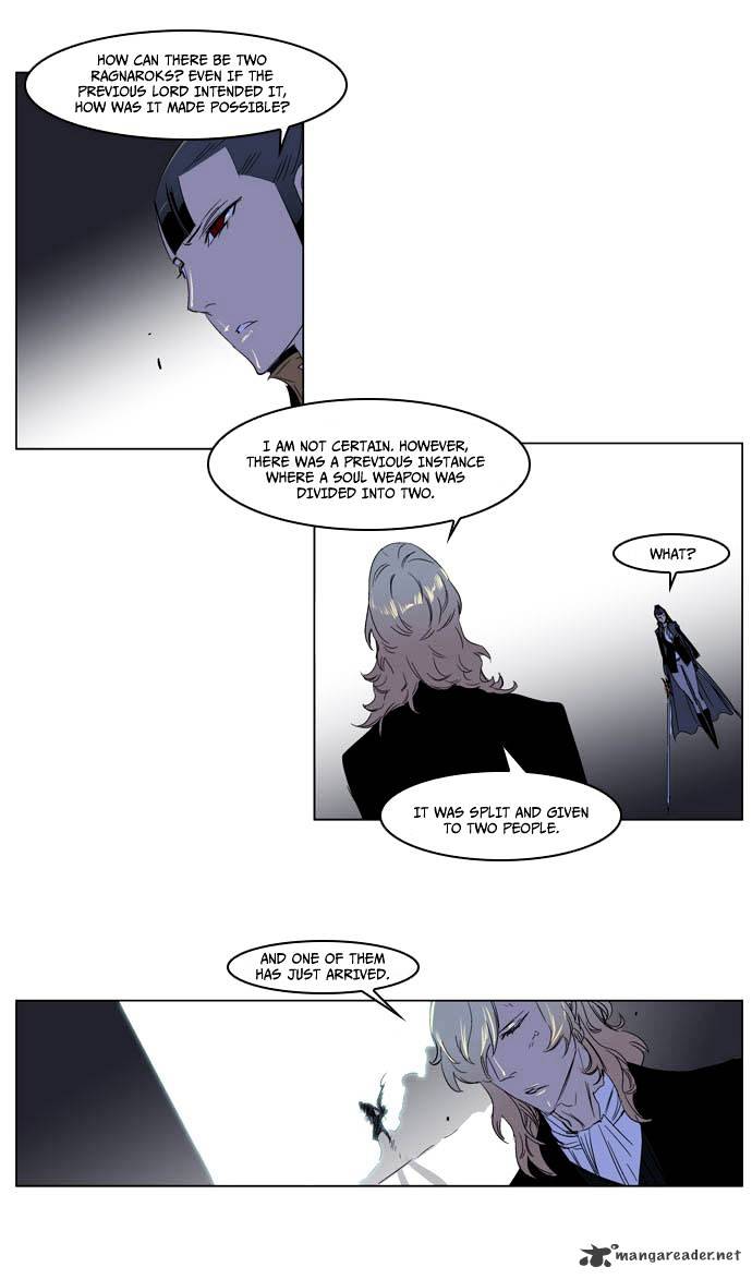 Page 20 of Chapter 195