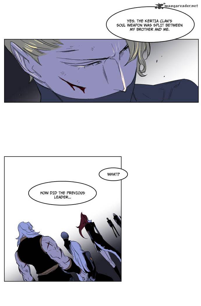 Page 23 of Chapter 195