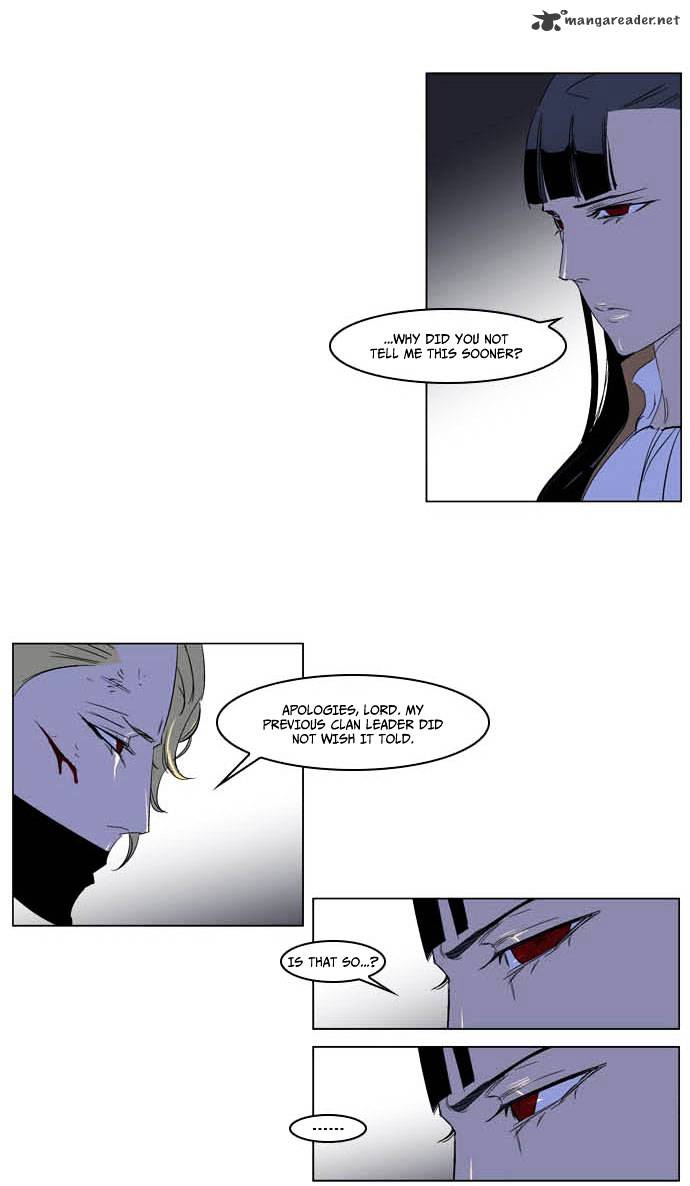 Page 24 of Chapter 195