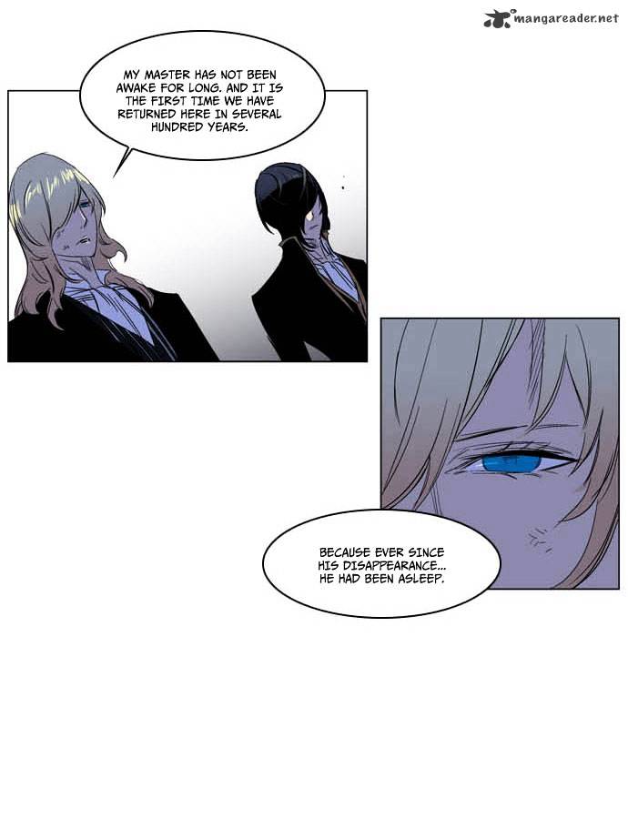Page 25 of Chapter 195