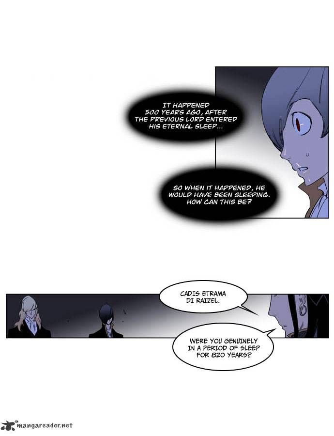 Page 28 of Chapter 195