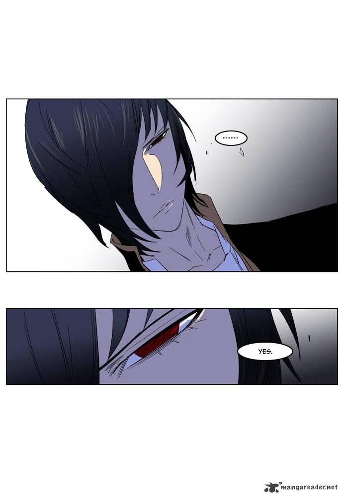 Page 29 of Chapter 195