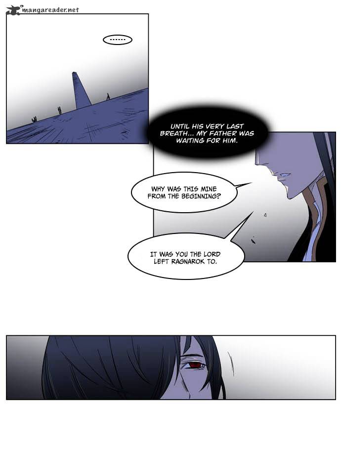 Page 31 of Chapter 195