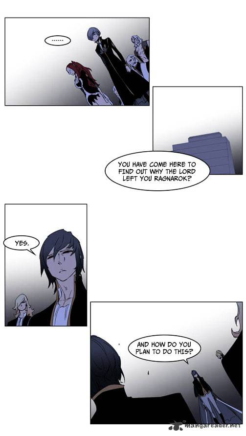 Page 3 of Chapter 196