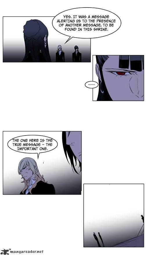 Page 5 of Chapter 196